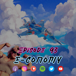 Episode 93 - E-conomy