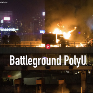 EP137 - D J Clark’s 360 film Battleground PolyU