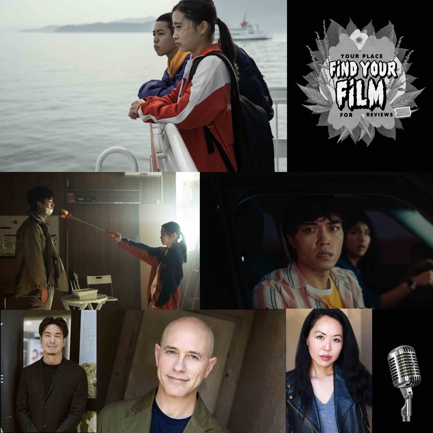 Find Your Film