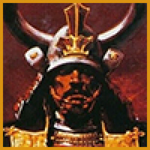 Ep. 575 – Nobunaga's Ambition
