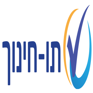 קבוצות כתיבה אקדמיות בזום - פרק 2