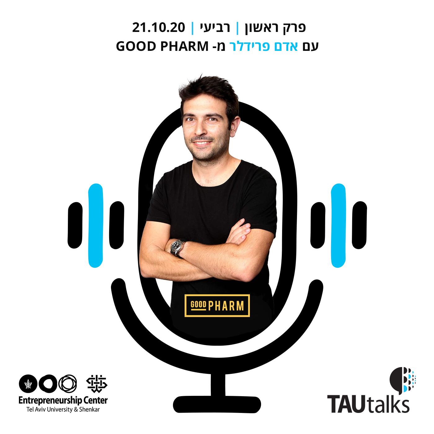 נגד כל האינסטינקטים - ראיון עם אדם פרידלר, מנכ”ל רשת גודפארם