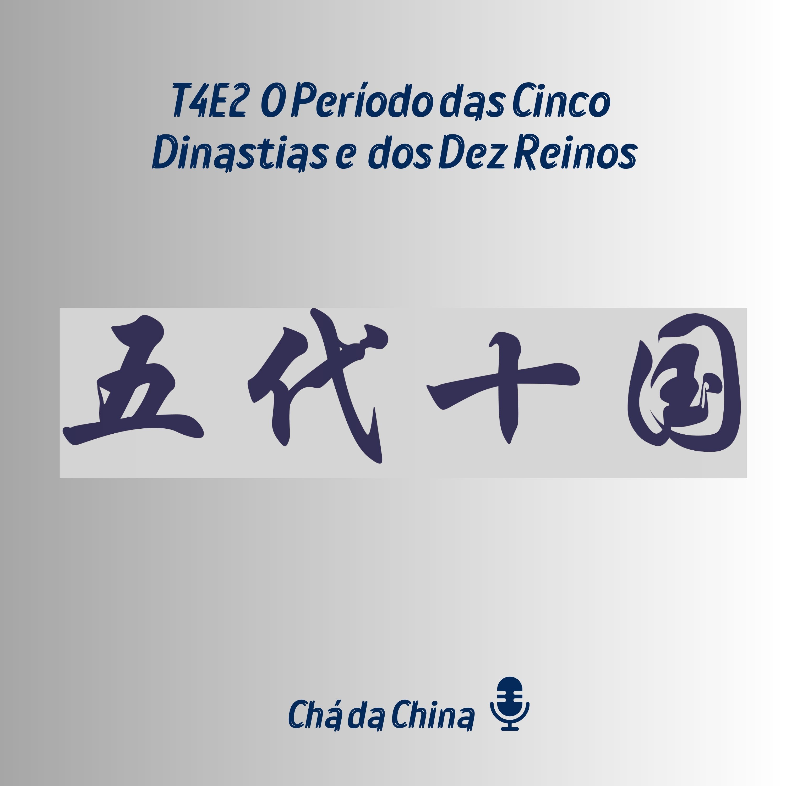 Chá da China