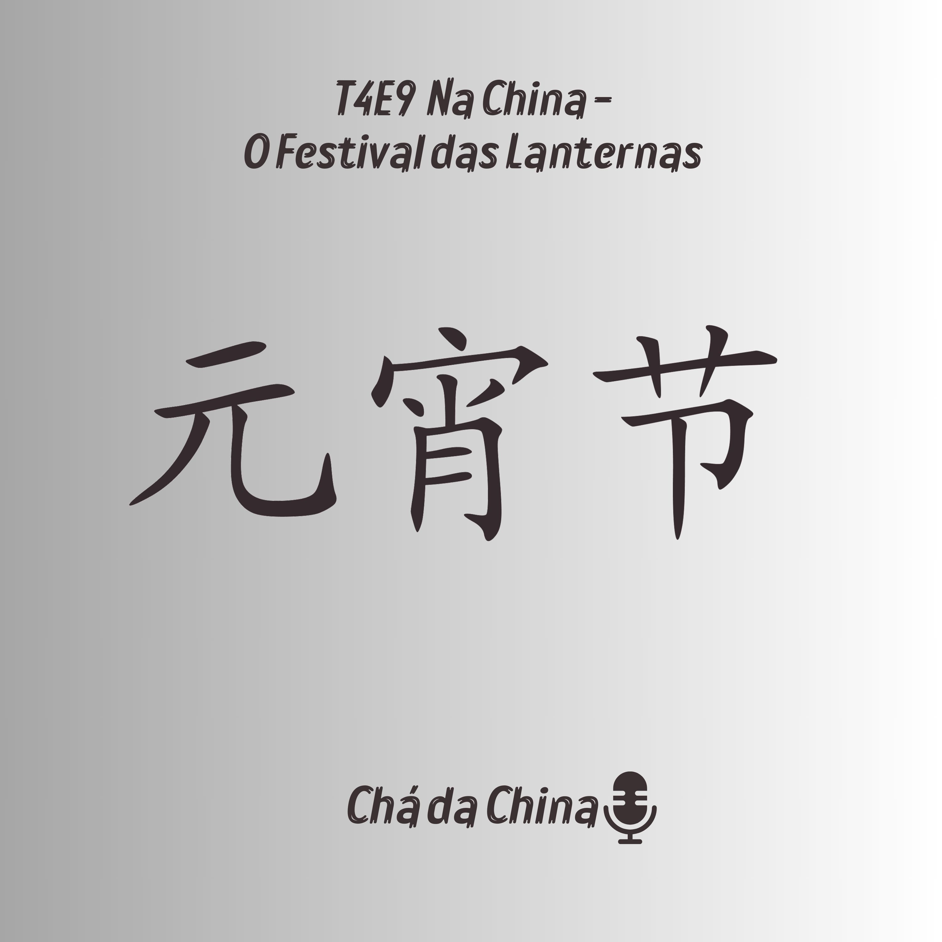 Chá da China