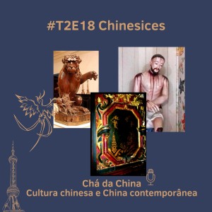 T2E18 - Chinesices