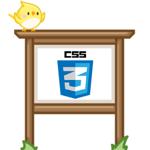 S05E14 CSS with Tracy Lee, Jake Dohm, Aimee Knight, and Chris DeMars
