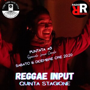 ๐ฅ๐๐๐๐๐ ๐๐ก๐ฃ๐จ๐ง del 16 Dicembre 2023ย Laura CANELA, ย Danny KINGSTON. In regia Pupa Trojan Giulio Troiano, Uncle Fabio Fabio Tutino, Sister Claudia