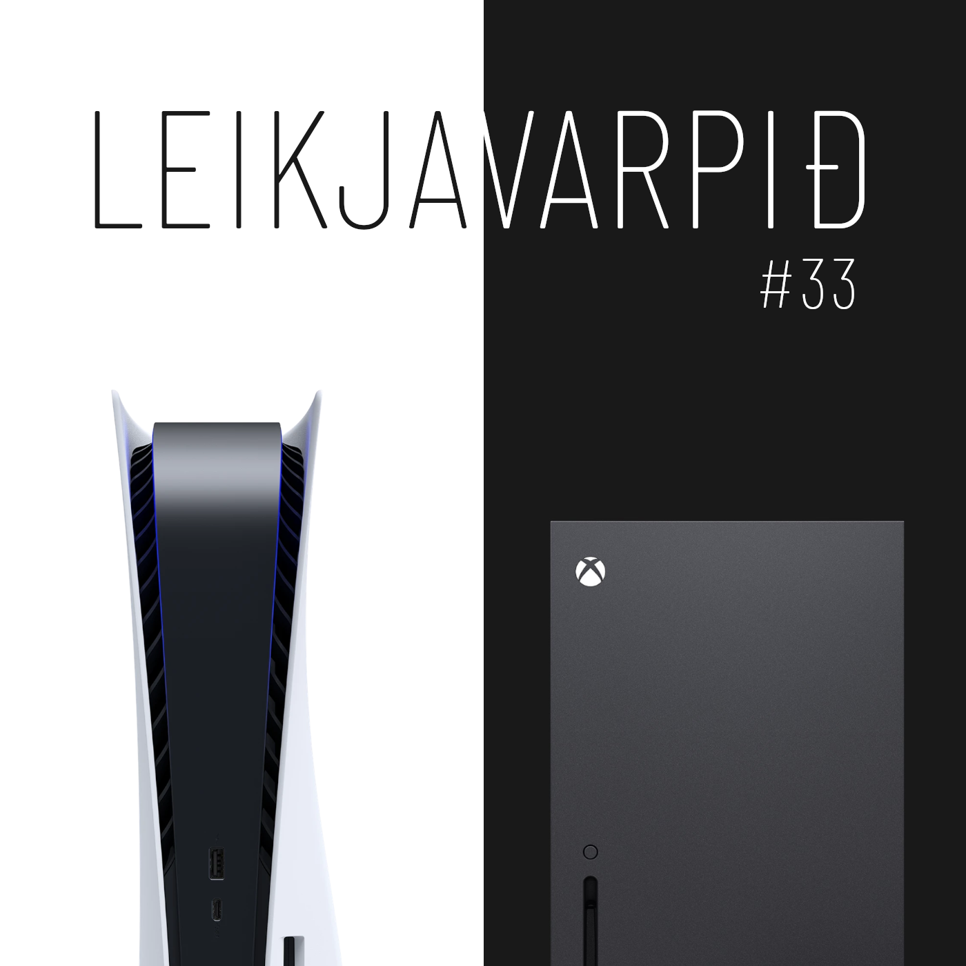 Leikjavarpið - Hlaðvarp Nörd Norðursins