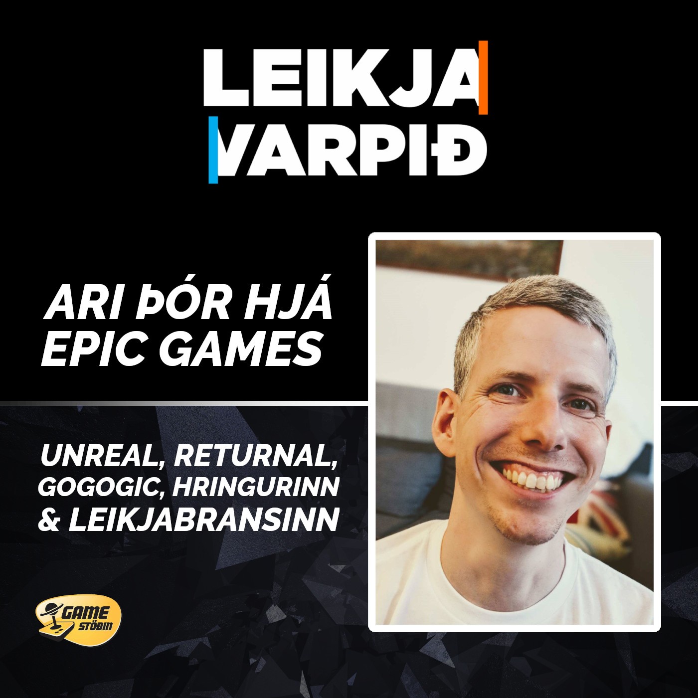 Leikjavarpið - Hlaðvarp Nörd Norðursins