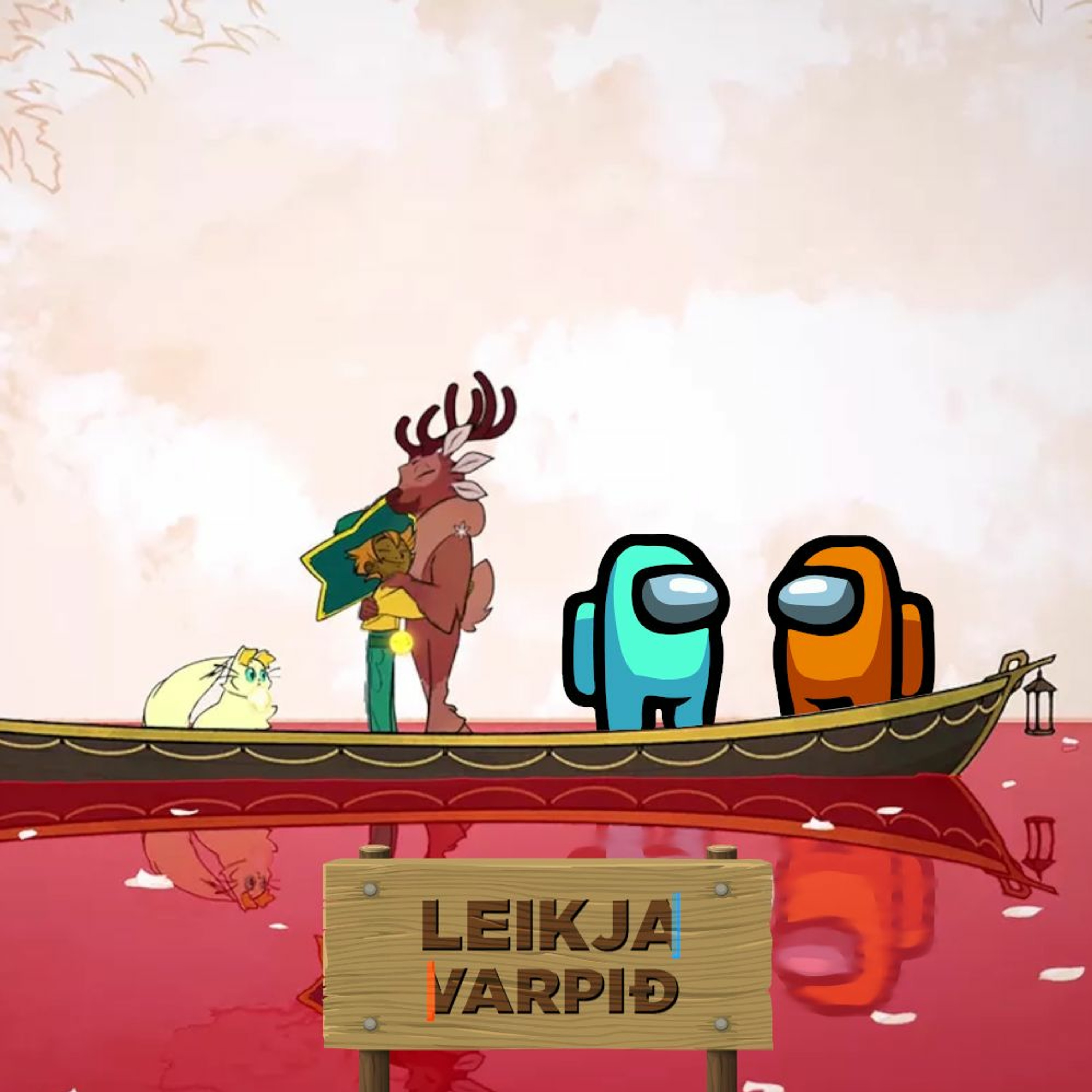 Leikjavarpið - Hlaðvarp Nörd Norðursins
