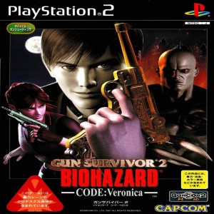 Episode 47 - Resident Evil Survivor 2: Code Veronica