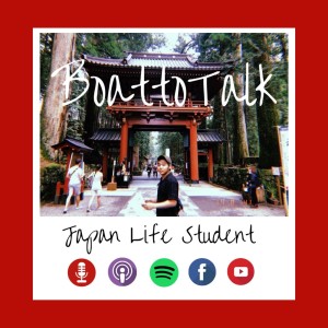 Boatto Talk Lost in Japan