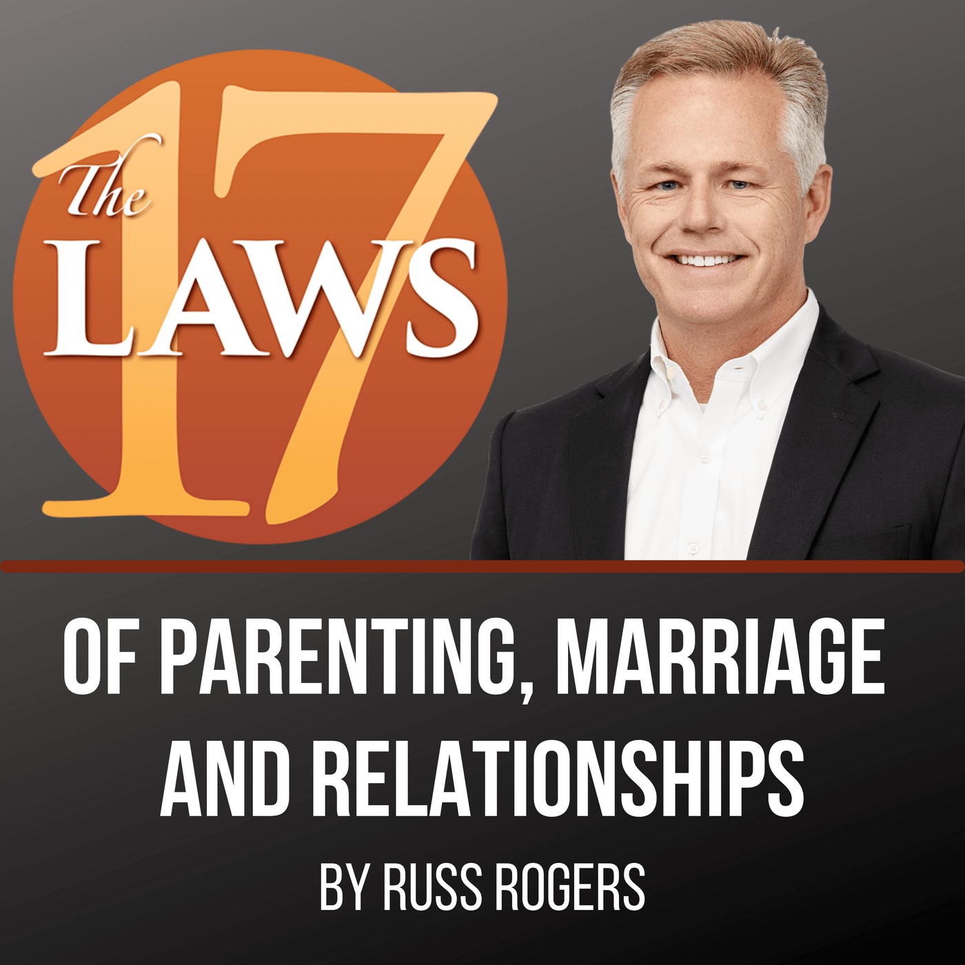 The 17 Laws Podcast