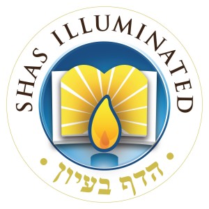 Shas Illuminated Pesachim 074.mp3