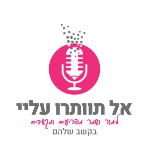 לגלות את הפרעת קשב בגיל 30