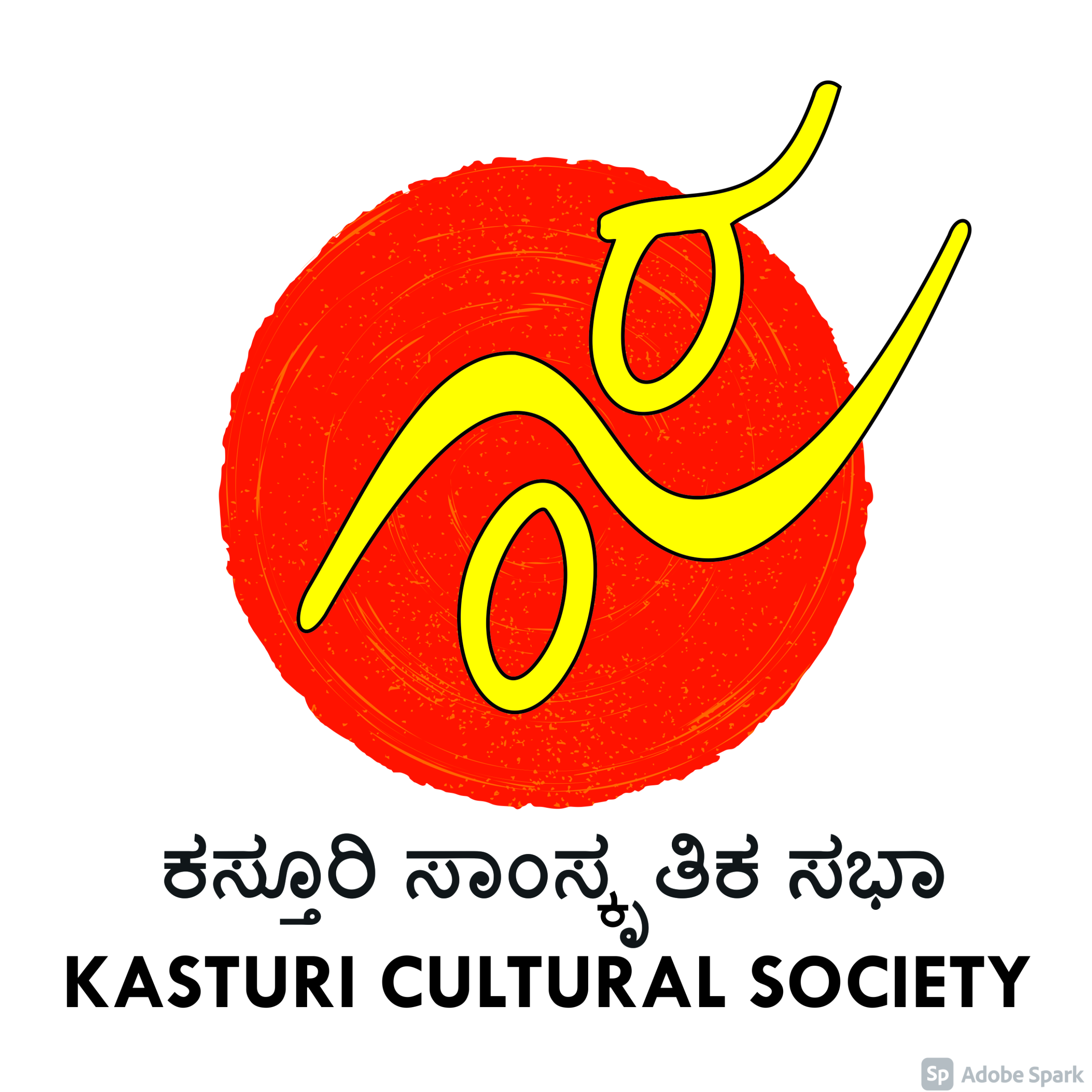 Kasturi Cultural Society's Podcast