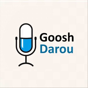 Gooshdarou podcast