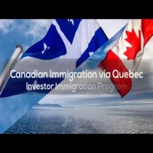 2016 Quebec investor program