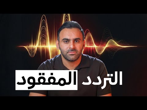 برادايم شفت