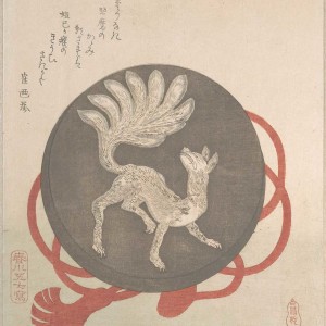 The Little Fox Podcast