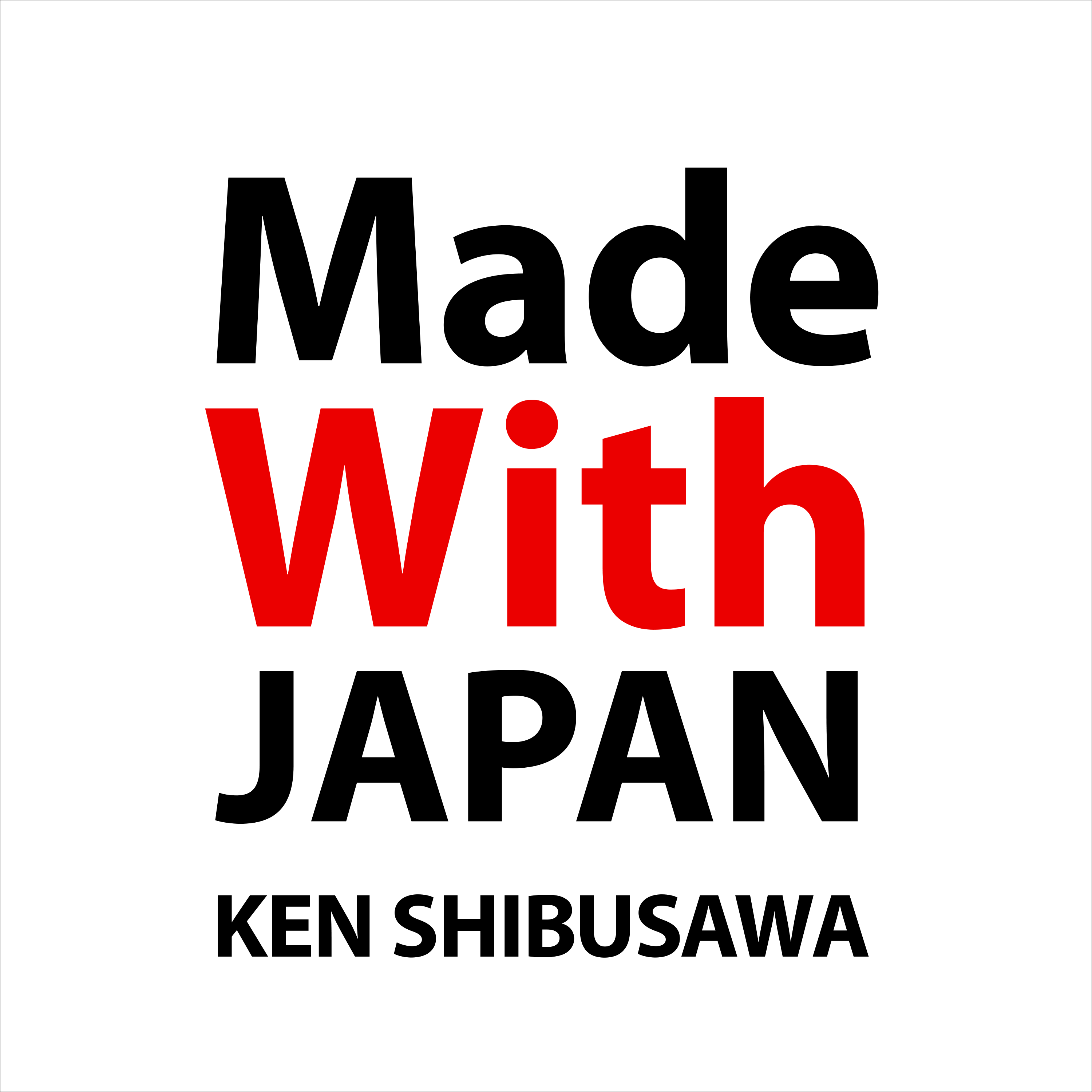 Made With Japan
