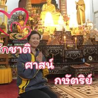 szi10225563419215782