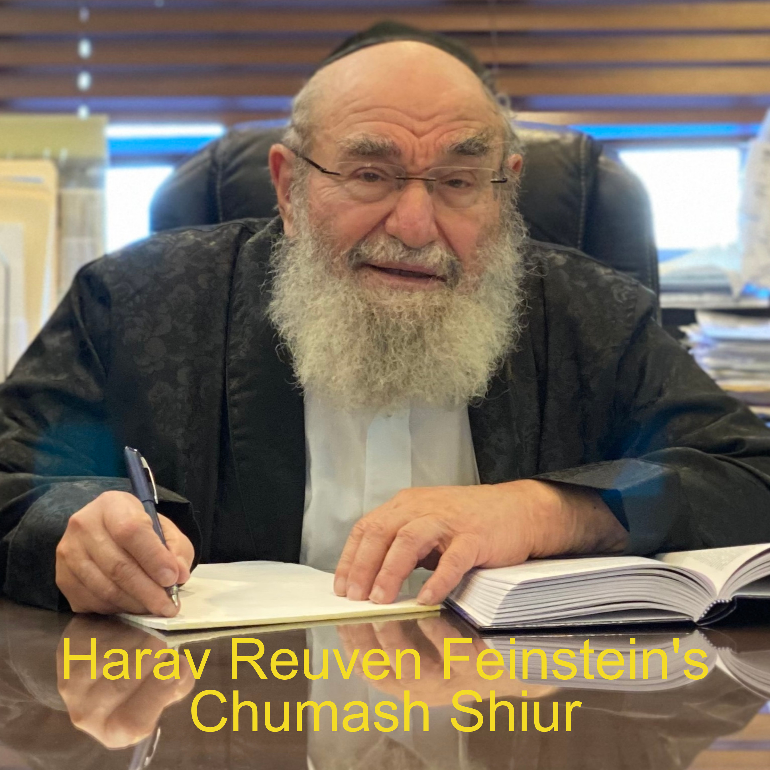 Parshas Shoftim 5782 Weekly Chumash Shiur from Harav Reuven Feinstein Shlit”a