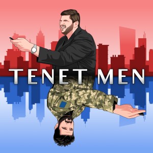 Tenet Men - Special Guest Corey Atad