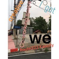 route323kancity
