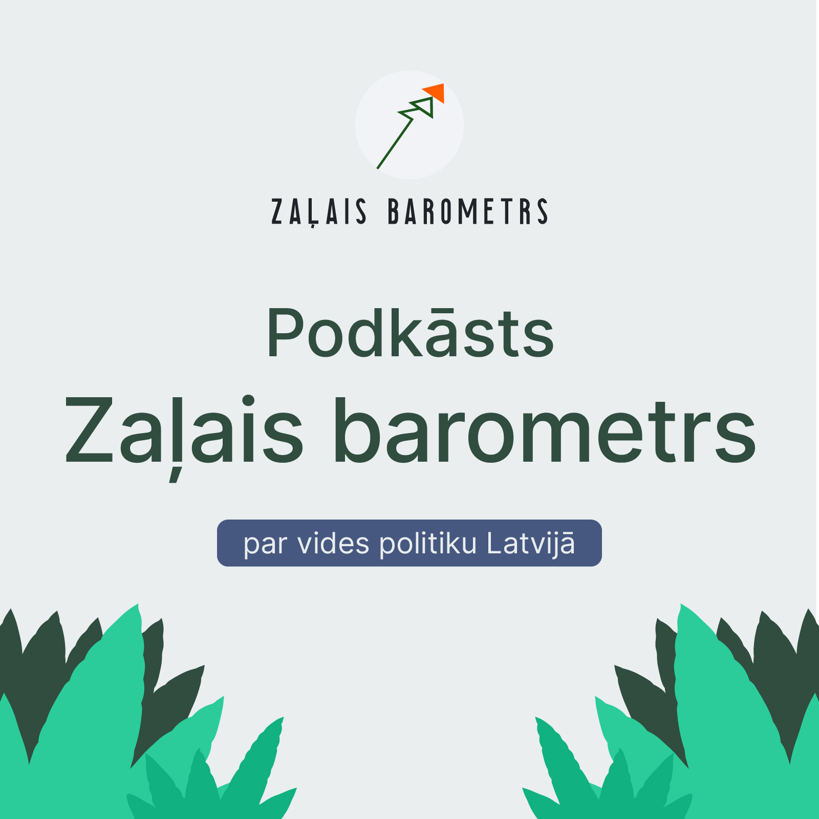 Zaļais Barometrs