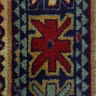 etdegani