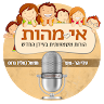 Profile logo