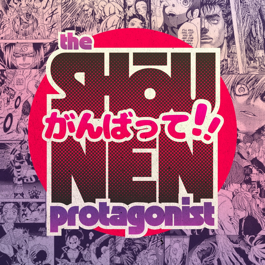 The Shounen Protagonist