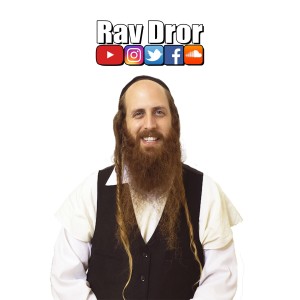 Rav Dror Moshe Cassouto - Emunah.com