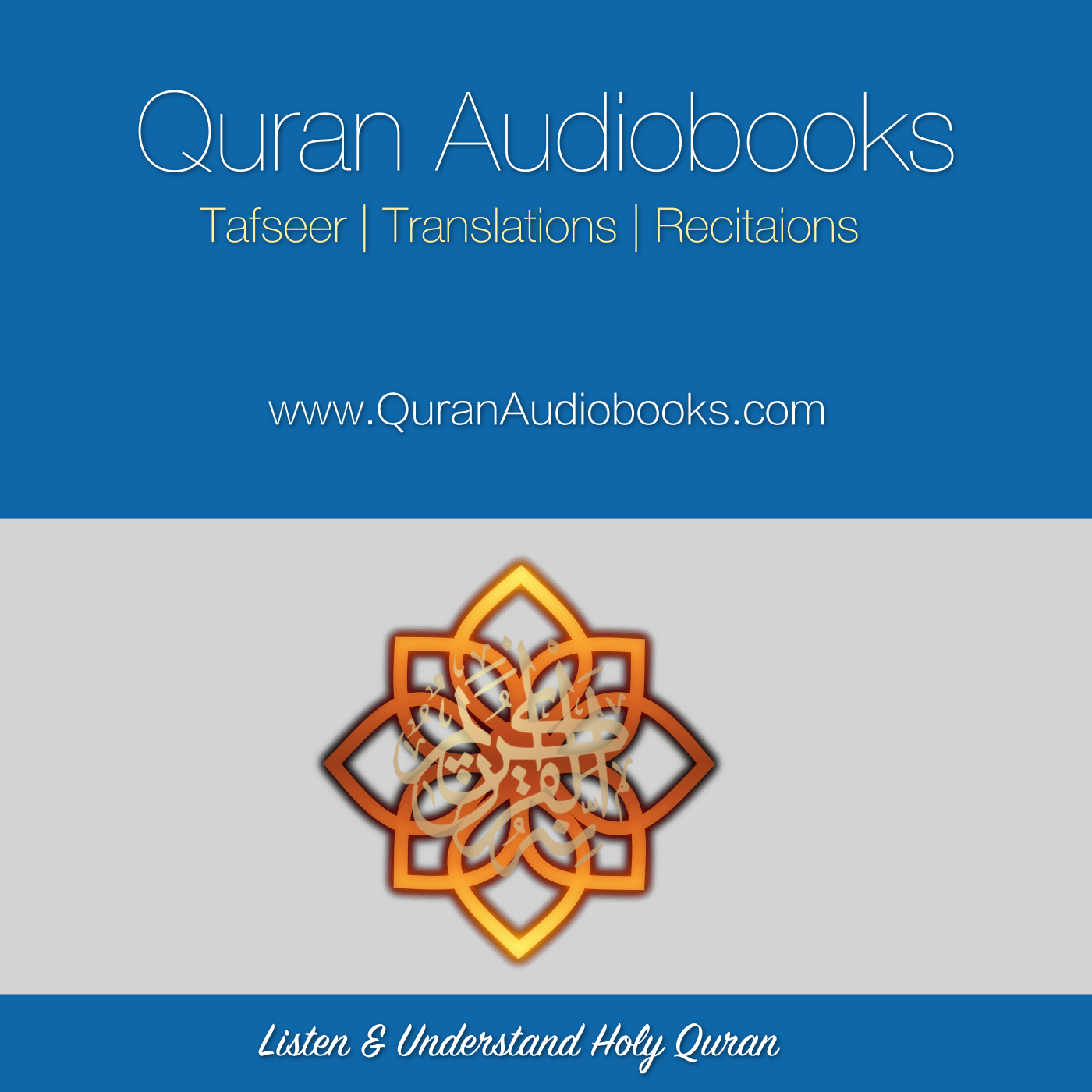 Quran Audiobooks