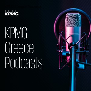 KPMG Institute Podcasts - H Μεθοδολογία Design Thinking