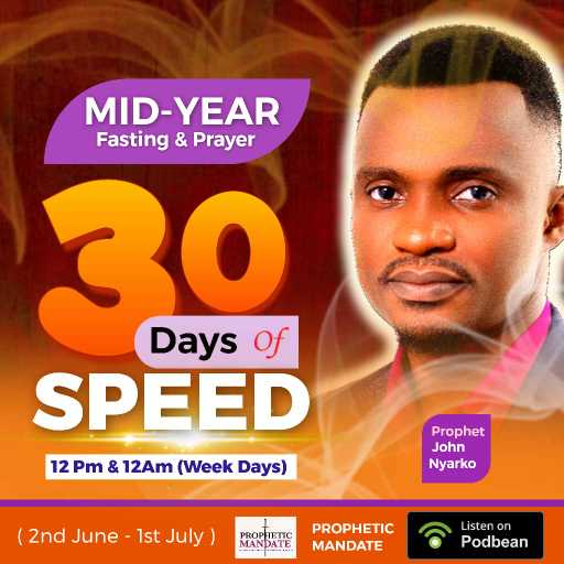 Et God’s own