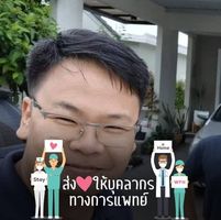 Channucha Ungsiripaisan