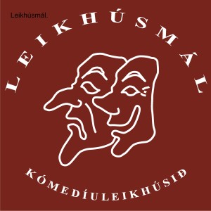 Leikhúsmál 16. þáttur - Leiklist á Þingeyri.
