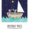 Profile logo