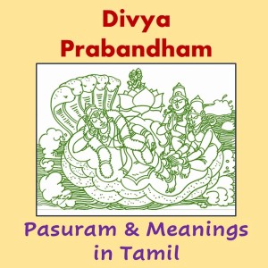 Divya Prabandham with meanings