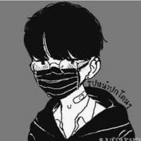 ฮาลิม ดื่อเระ