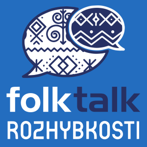 FolkTalk | Rozhybkosti /w Peter Vajda a Vlado Michalko - Z "Kommandó" na Rozhybkosti