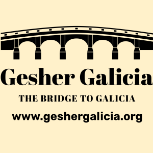 Gesher Galicia Today