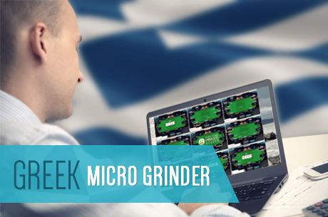 Greek Grinder