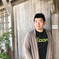 林廷漢
