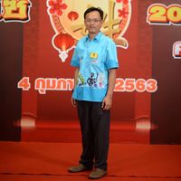 Ekkasit Lee