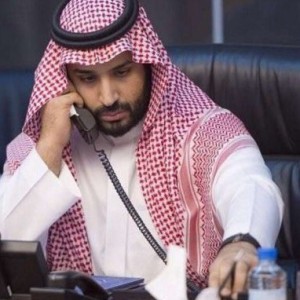 Saudi Oil.co