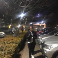 Madikotsi Christine Christine