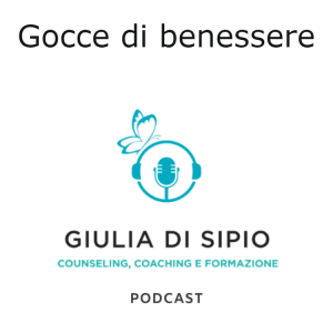 La mancanza di scopo